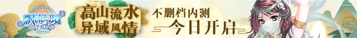 济源市娱乐网